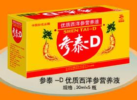 斯必利保健食品加盟与工艺品代理销售 创业双轨并行之道