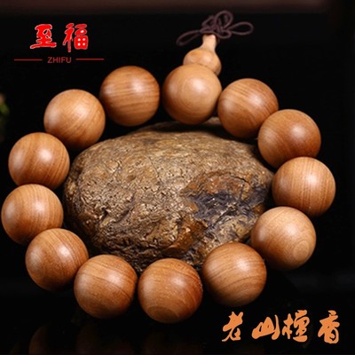 老山檀香佛珠手链沉水老料男女款木手串代理加盟 加工精细的老山檀香由亚金建材提供(老山檀香,福建印)--莆田亚金建材贸易